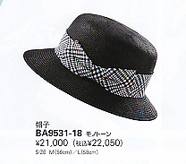 BON MAX 09 春夏　BA9531　帽子 [ba9531]
