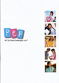 Pep AITOZ Care Catalogue vol.1