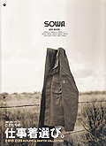 SOWA 2010-11 AUTUMN&WINTER COLLECTION / Ka [sowa10-11aw]