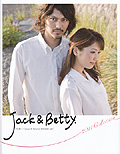 Jack&Betty Casual&Service Uniform 2011 [jack-betty2011]
