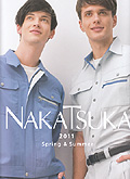 NAKATSUKA 2011 Spring & Summer Collection Vol.44 / 中塚被服 [nakatsuka2011ss]