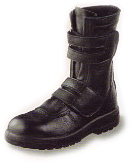 ポリウレタン2層底安全靴(D式)AG609 [angel-ag609]