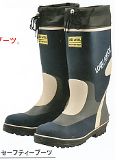 安全ｾｰﾌティ長靴踏み抜き防止ZD-840