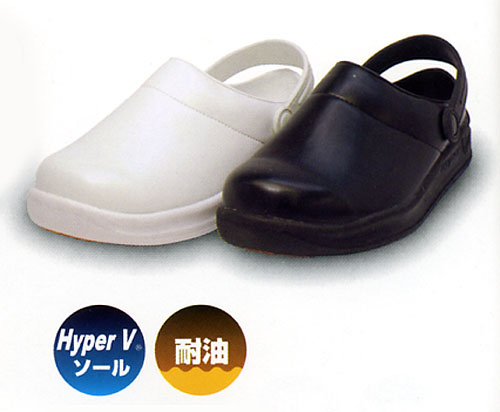 HyperV＃720　日進ｺﾞﾑ 厨房シュ-ズ
