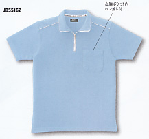 JB55162半袖ポロシャツ [55162]