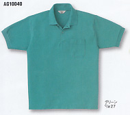 AG10040半袖ポロシャツ