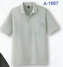 A-1667半袖ポロシャツ  ﾎﾟケ有り　CO-COS [1667]