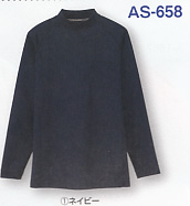 A-658長袖Tシャツ  ﾎﾟケ無し　CO-COS