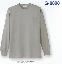 G8808長袖Tシャツ  ﾎﾟケ有り　CO-COS