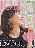 Joie 2012 Spring & Summer Collection / WA [joie2012ss]