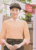 FACE MIX Food & Shop Service Uniform Catalog 2013 / BON MAX・ボンマックス  []