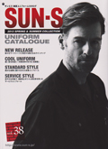 SUN-S Uniform Catalogue vol.38 2013 Spring&Summer Collection /サンエス・作業服通販・販売カタログ [suns2013ss]