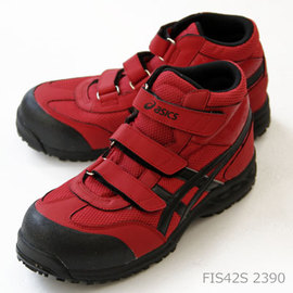 アシックス安全靴　FIS42S