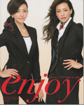 enjoy 2014-15 Autumn&Winter Office Wear collection/KARSEE・カーシー [enjoy14-15aw]