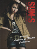 SUN-S Uniform Catalogue vol.41　新・価値創造 2014-15 Autumn&Winter Collection /サンエス・作業服通販・販売カタログ
