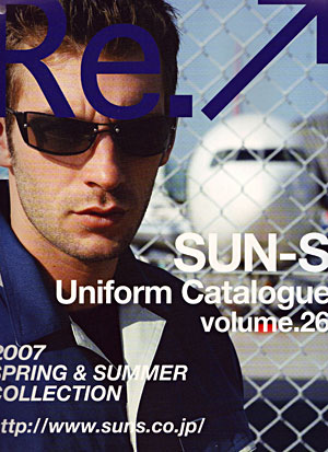 Re.2007 SPRING&SUMMER COLECTION [sun2007]