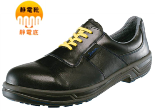 シモン安全靴8511短-黒静電 [8511]